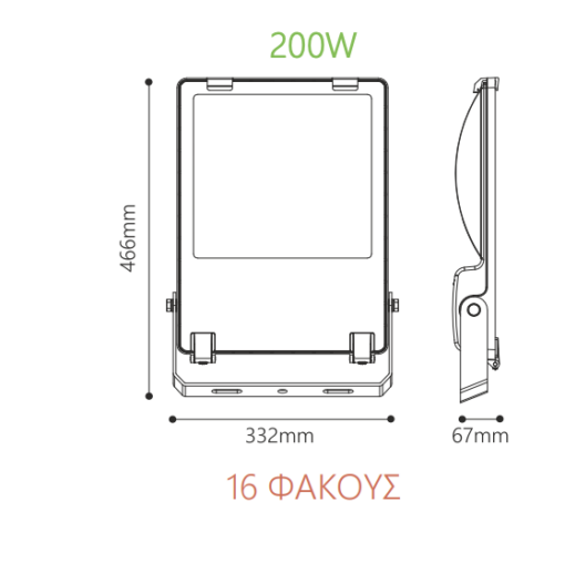 LED Προβολέας VADER 200W – 31.000lm – 155 lm/W – 6000K – IP66 – IK08 – 5yrs Wty ACA VADER20065