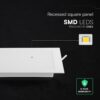 CCT LED Panel V-TAC Cree Chip 24W 2640lm 3in1 Τετράγωνο Χωνευτό 30x30cm 6yrs Wty 104896VT