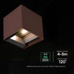 V‑TAC Ηλιακό Φωτιστικό Τοίχου 9W 800lm 3in1 με Ανιχνευτή Κίνησης IP65 Corten – 23824‑1