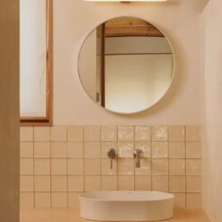 CALMA WALL LIGHT TERRACOTTA 7W 2700K Faro Barcelona 1-FR63557