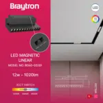 Φωτιστικό Led Μαγνητικής Ράγας 12W CCT 48VDC Μαύρο Braytron BD60-03281BR