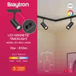 Σποτ Led Μαγνητικής Ράγας Ultra Slim 10W 3CCT Μαύρο Braytron BD61-20281BR