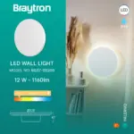 Απλίκα PALERMO 12w 3000K IP65 Braytron BG37-00200BR