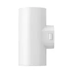 Απλίκα Vekta 2x9w IP65 1780lm 3CCT IP65 Braytron BG38-02580BR
