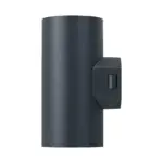 Απλίκα Vekta 2x9w IP65 1780lm 3CCT IP65 Braytron BG38-02582BR