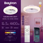 Ανεμιστήρας οροφής 20w + 40w 3CCT 4400lm με control & App Λευκός Braytron BH85-00040BR
