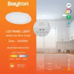 Φωτιστικό πάνελ 24W 2400lm 3CCT Braytron BP01-62480BR