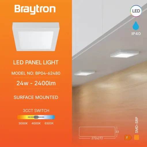 Φωτιστικό πάνελ εξωτερικό  24W 2400lm 3CCT Braytron BP04-62480BR